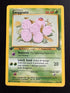 Goldeen & Exeggcute 1st Edition Jungle Set Pokemon Cards 52/64 53/64